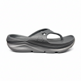 Hyperblast Flip-Flops