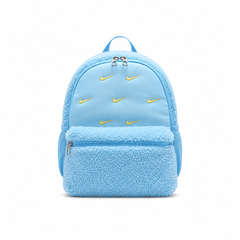 Brasilia JDI Kids Mini Backpack