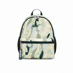 Brasilia JDI Kids Mini Backpack